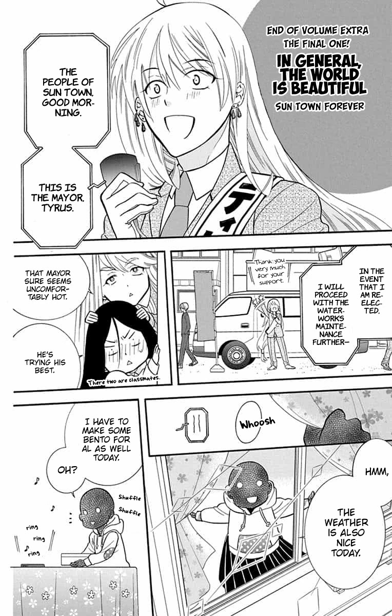 Soredemo Sekai wa Utsukushii Chapter 143.5 page 4 - Chapter 143.5 [END]