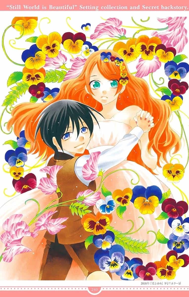Soredemo Sekai wa Utsukushii Chapter 143.5 page 43 - Chapter 143.5 [END]