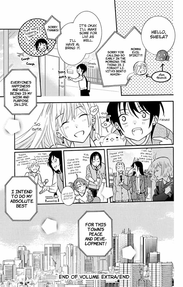 Soredemo Sekai wa Utsukushii Chapter 143.5 page 5 - Chapter 143.5 [END]