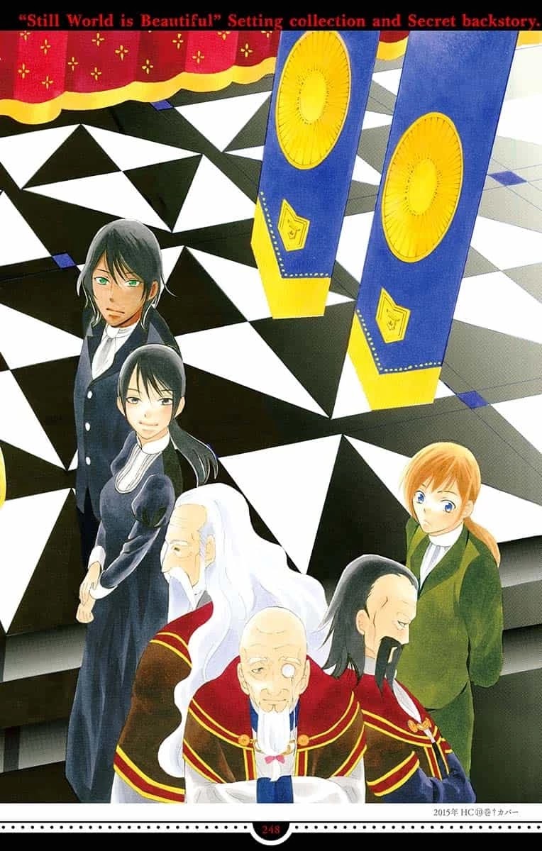 Soredemo Sekai wa Utsukushii Chapter 143.5 page 51 - Chapter 143.5 [END]