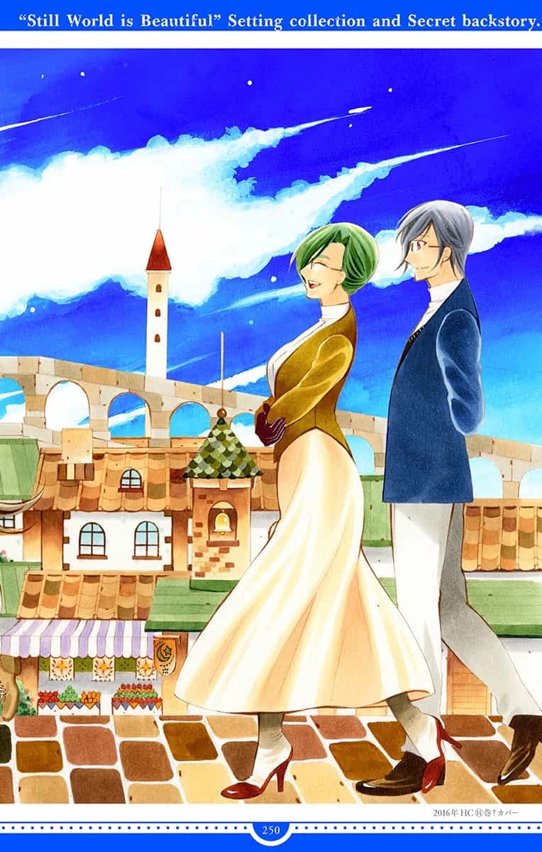 Soredemo Sekai wa Utsukushii Chapter 143.5 page 53 - Chapter 143.5 [END]