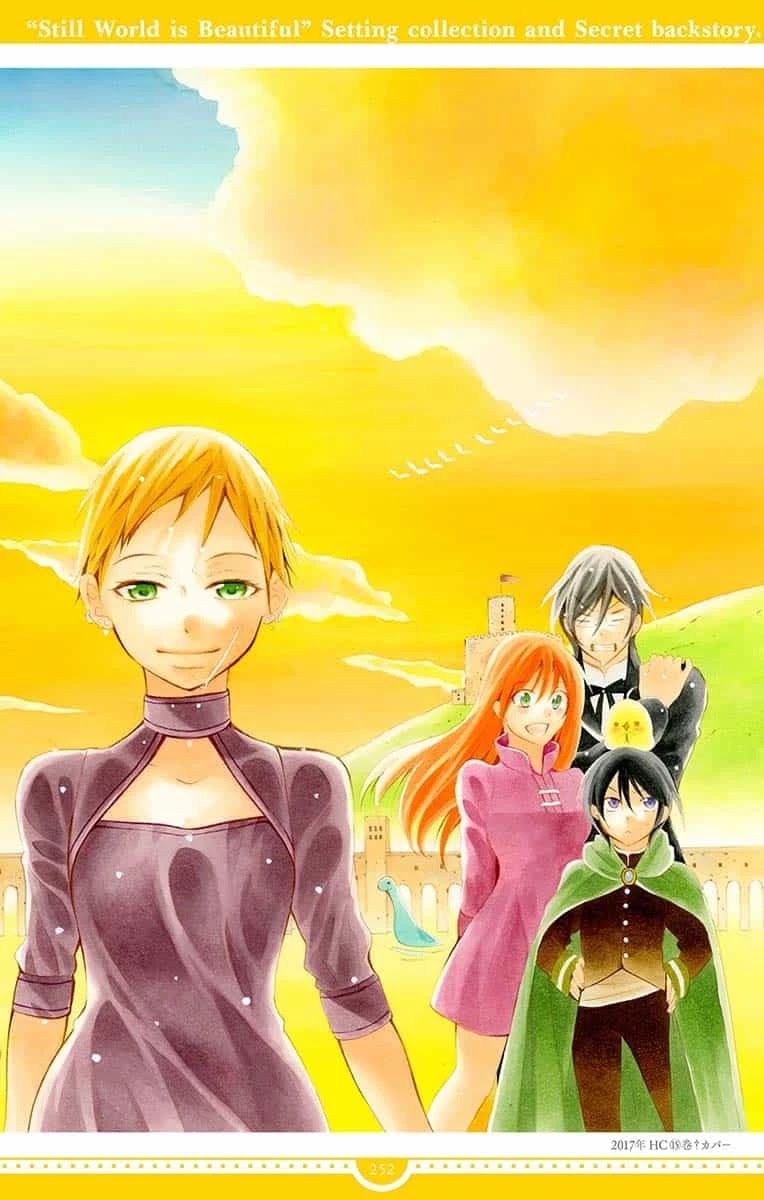 Soredemo Sekai wa Utsukushii Chapter 143.5 page 55 - Chapter 143.5 [END]