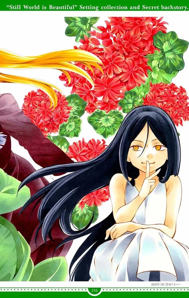 Soredemo Sekai wa Utsukushii Chapter 143.5 page 59 - Chapter 143.5 [END]