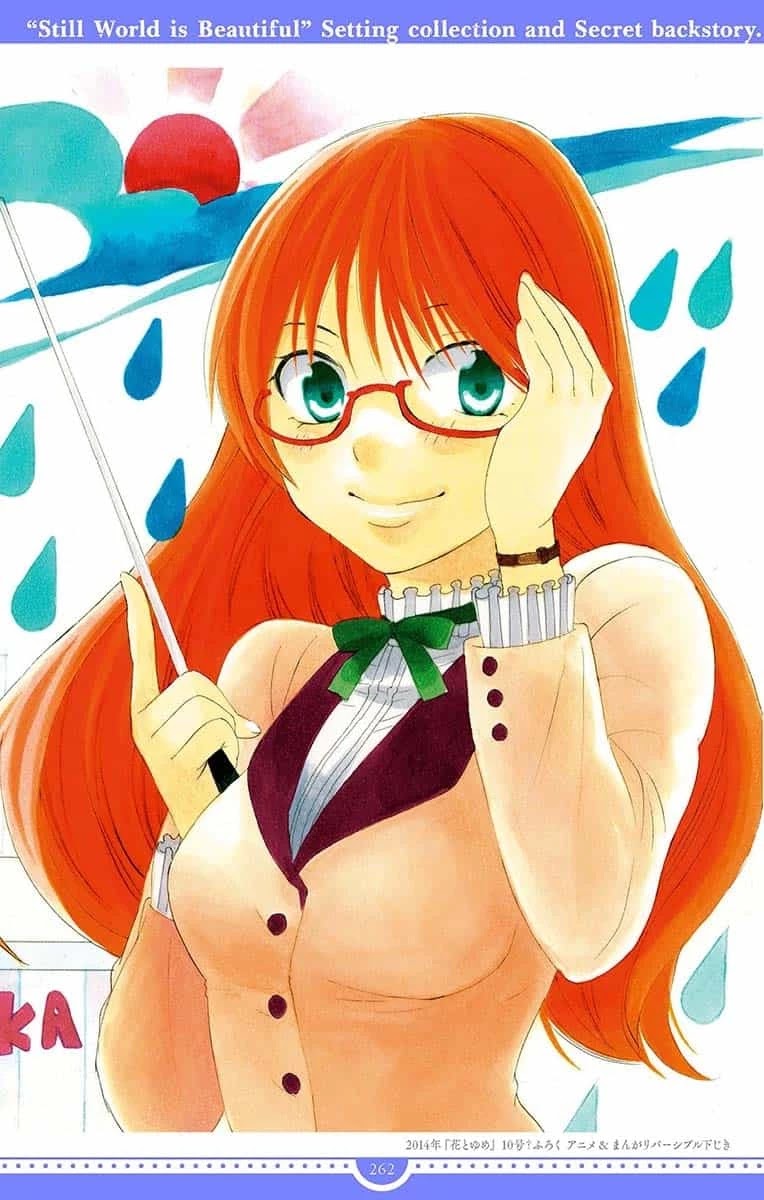 Soredemo Sekai wa Utsukushii Chapter 143.5 page 65 - Chapter 143.5 [END]