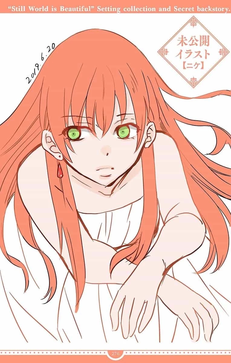 Soredemo Sekai wa Utsukushii Chapter 143.5 page 79 - Chapter 143.5 [END]