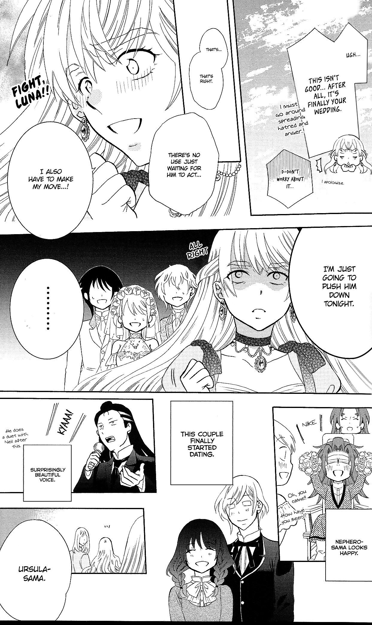 Soredemo Sekai wa Utsukushii Chapter 143.6 page 14 - Chapter 143.6: Extras