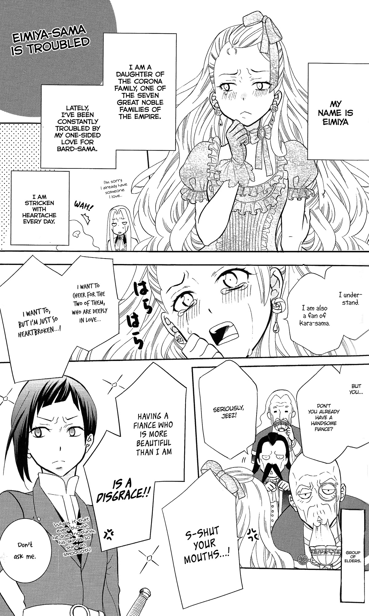 Soredemo Sekai wa Utsukushii Chapter 143.6 page 18 - Chapter 143.6: Extras