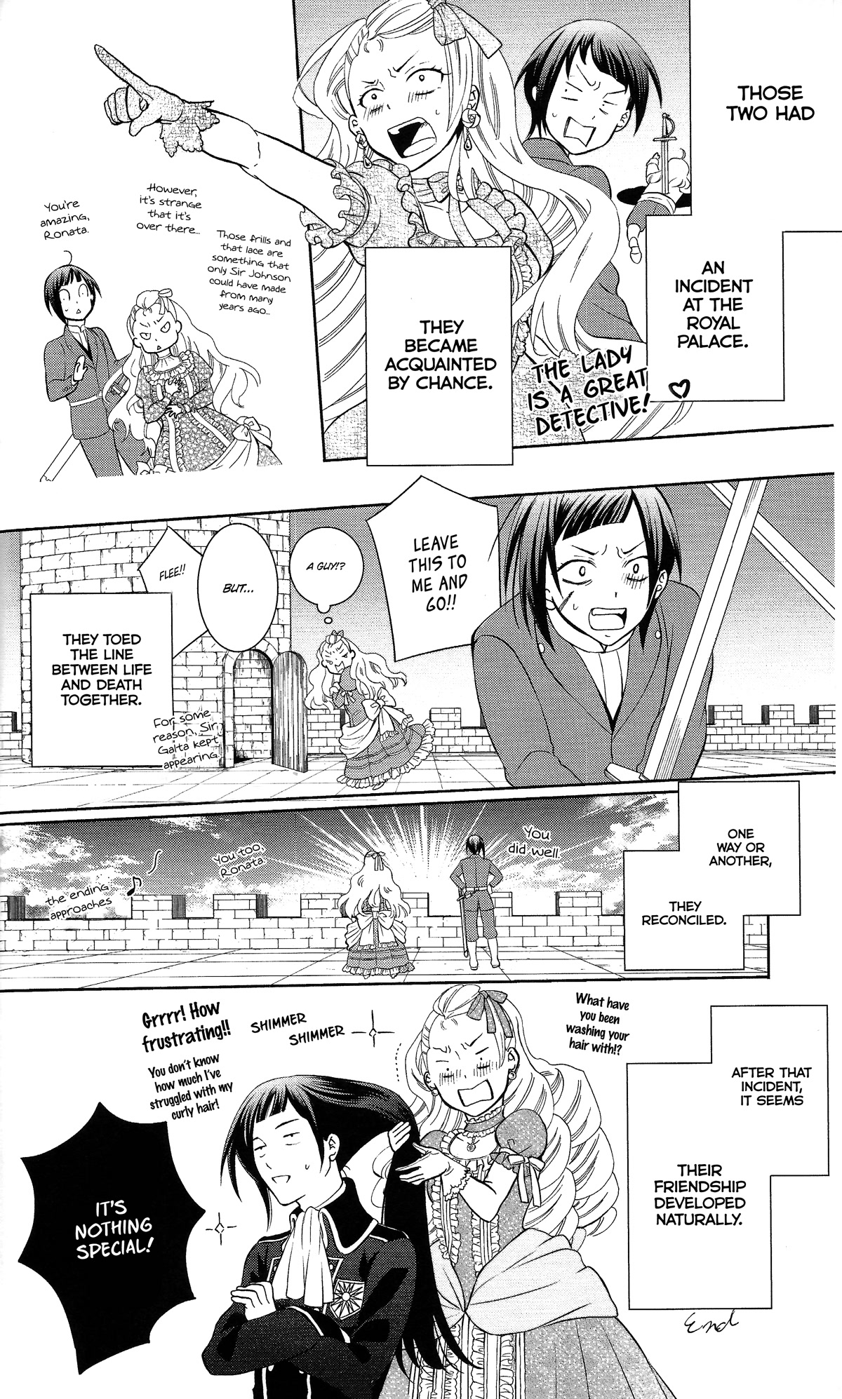 Soredemo Sekai wa Utsukushii Chapter 143.6 page 19 - Chapter 143.6: Extras