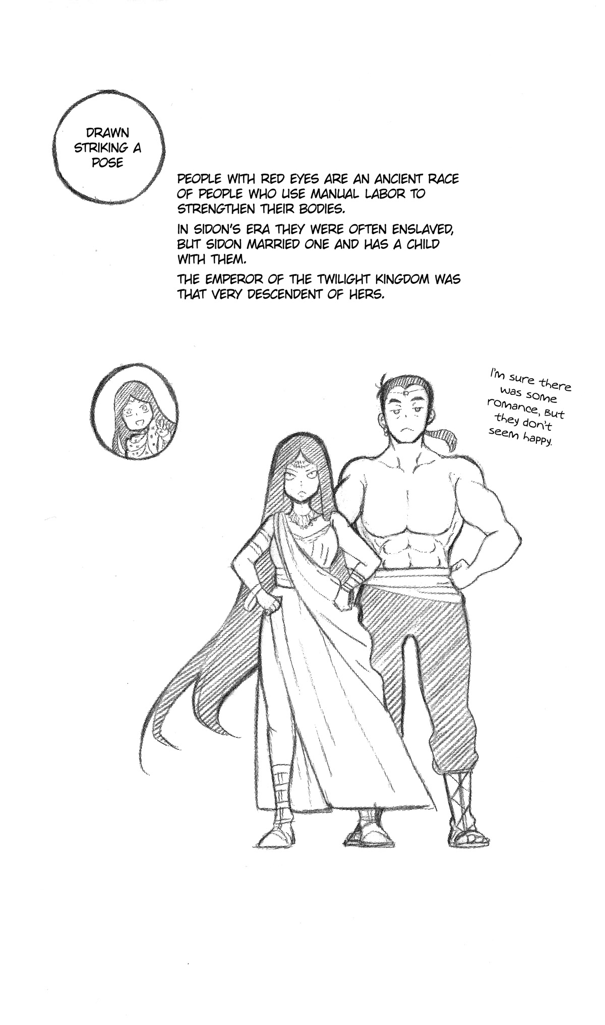 Soredemo Sekai wa Utsukushii Chapter 143.6 page 25 - Chapter 143.6: Extras