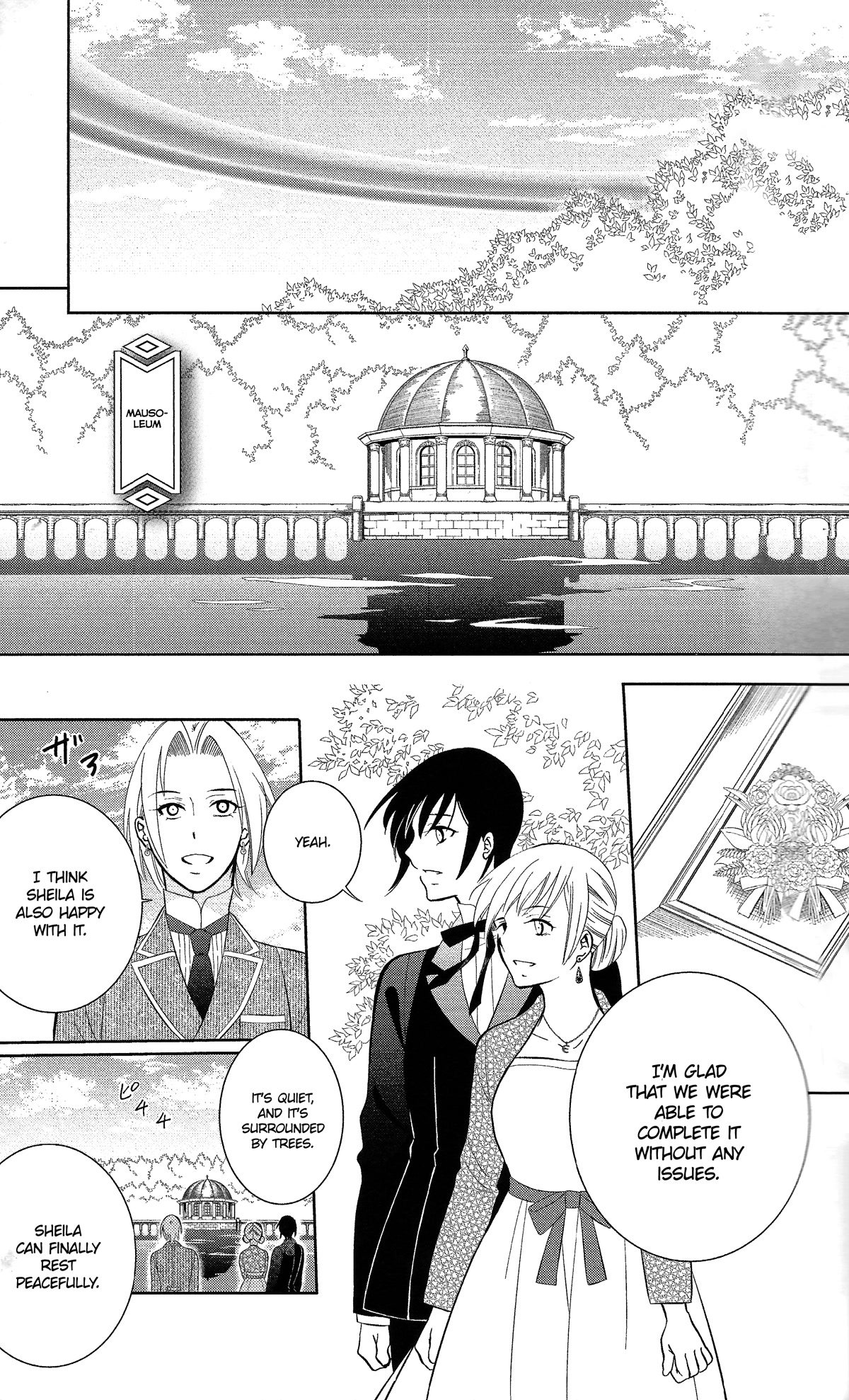 Soredemo Sekai wa Utsukushii Chapter 143.6 page 26 - Chapter 143.6: Extras