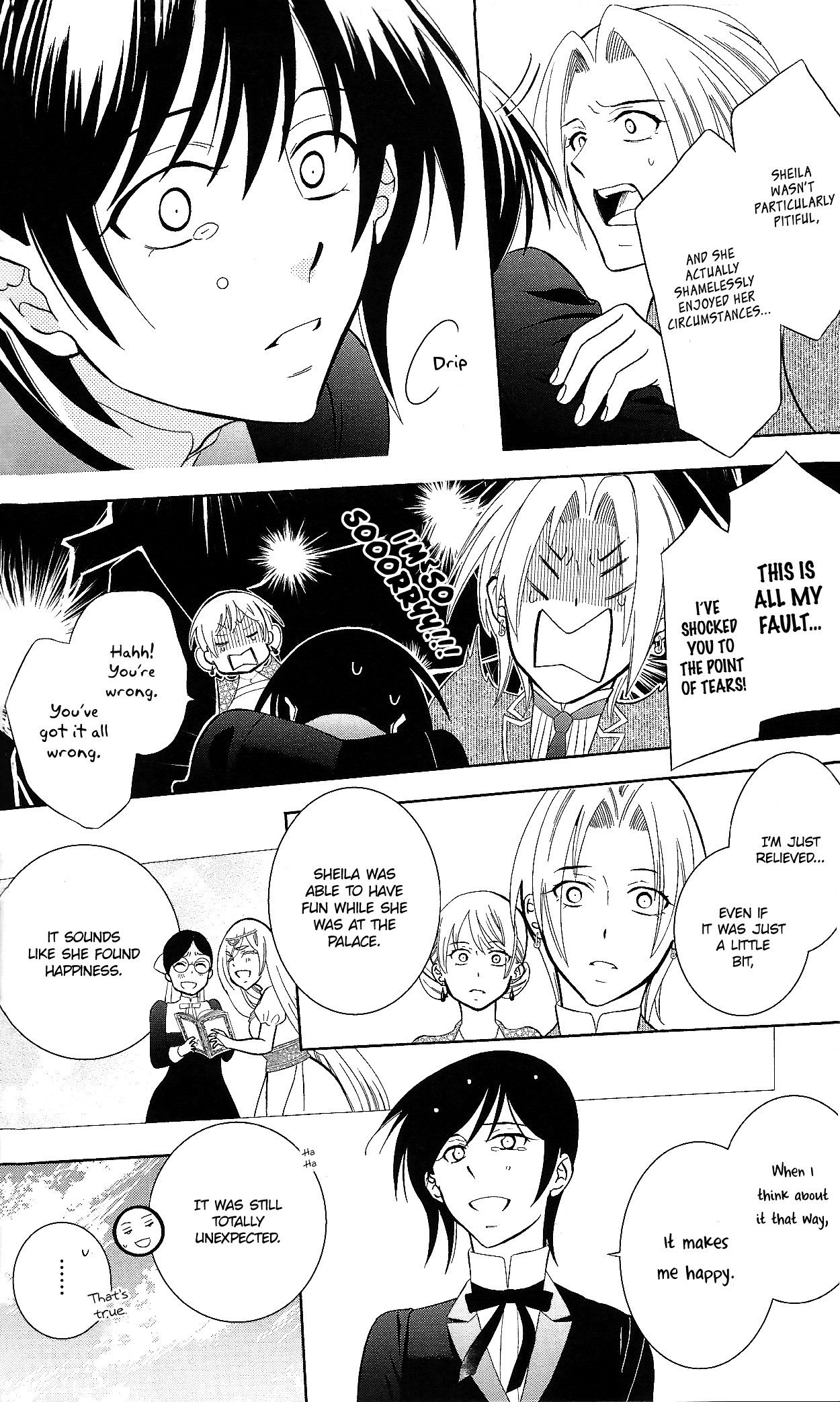 Soredemo Sekai wa Utsukushii Chapter 143.6 page 33 - Chapter 143.6: Extras