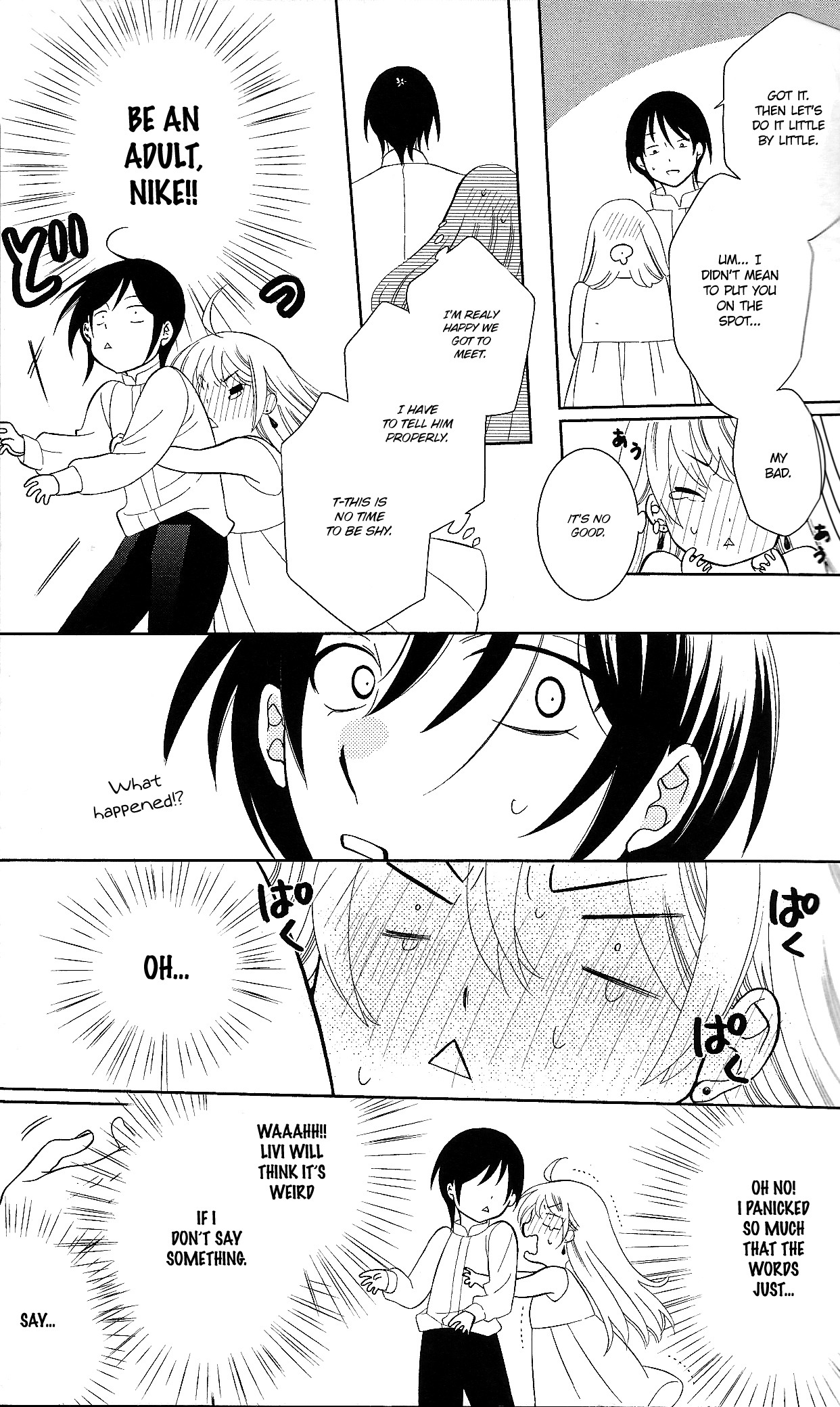 Soredemo Sekai wa Utsukushii Chapter 143.6 page 6 - Chapter 143.6: Extras