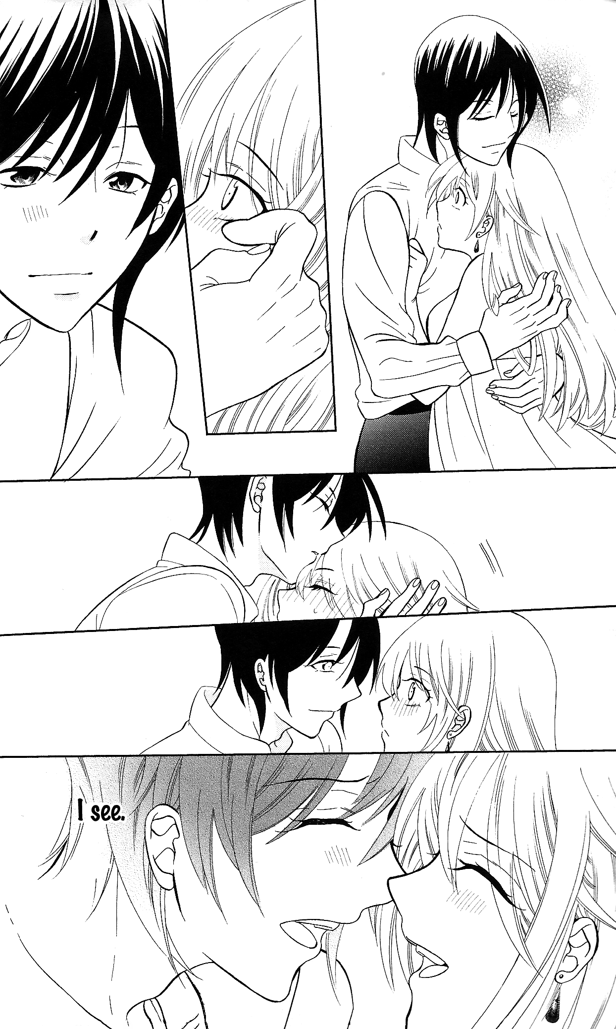 Soredemo Sekai wa Utsukushii Chapter 143.6 page 7 - Chapter 143.6: Extras