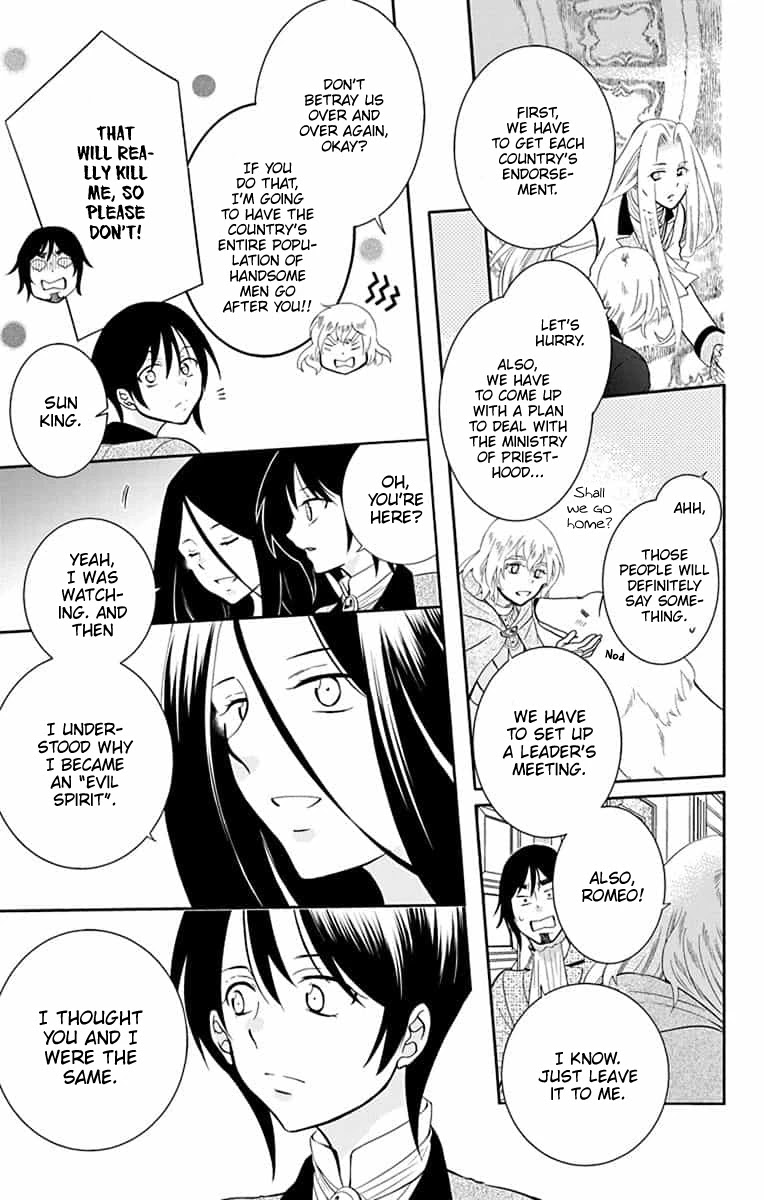 Soredemo Sekai wa Utsukushii Chapter 143 page 12 - Chapter 143