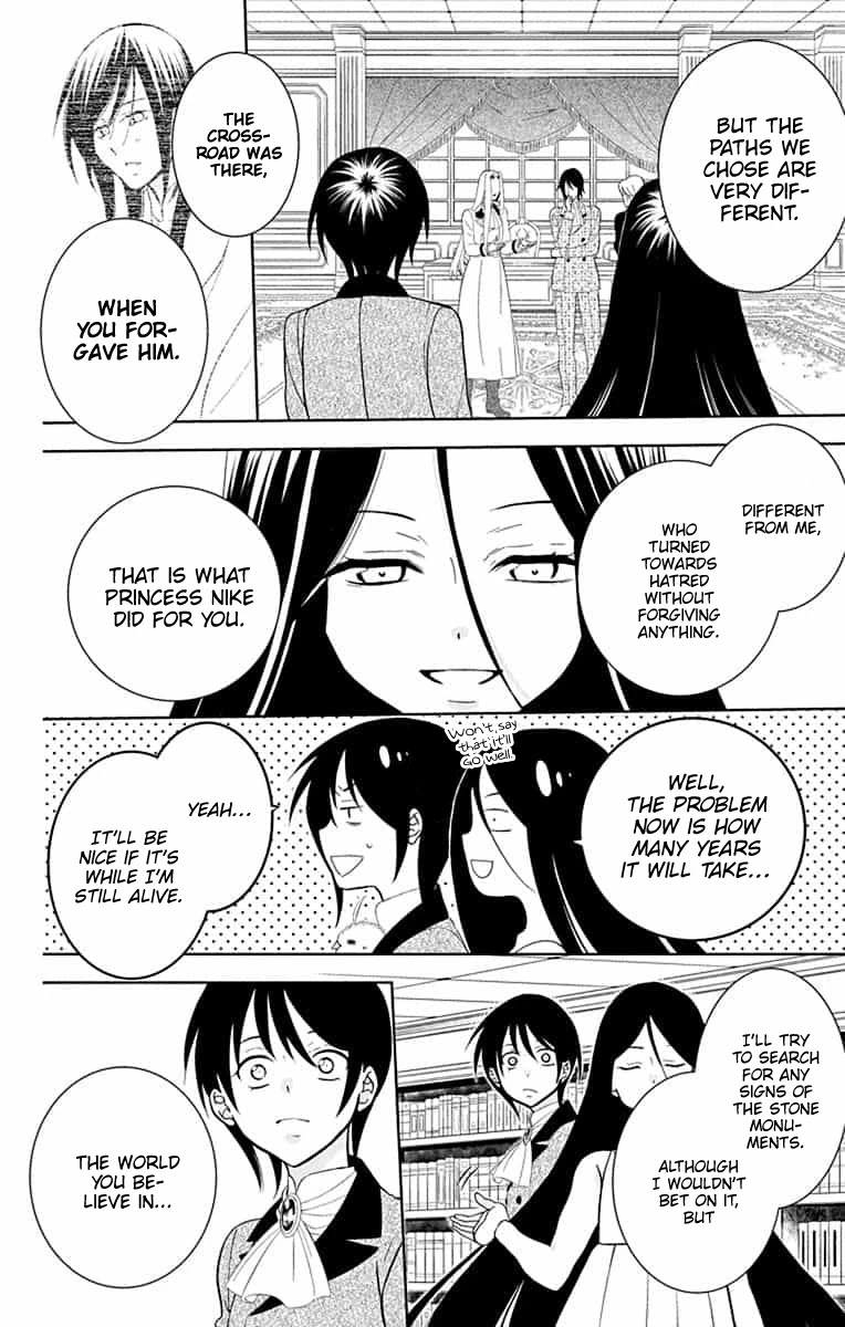 Soredemo Sekai wa Utsukushii Chapter 143 page 13 - Chapter 143