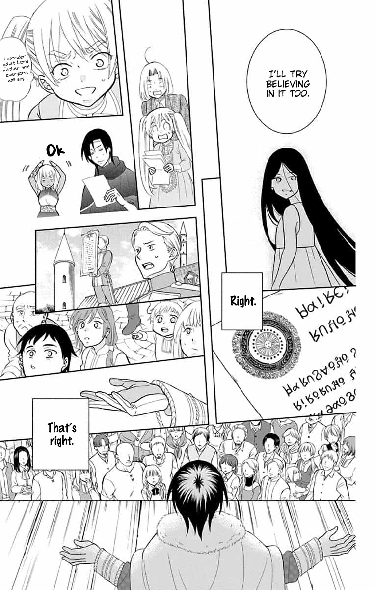 Soredemo Sekai wa Utsukushii Chapter 143 page 14 - Chapter 143