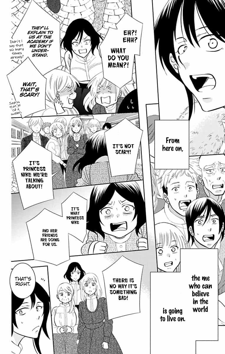 Soredemo Sekai wa Utsukushii Chapter 143 page 15 - Chapter 143