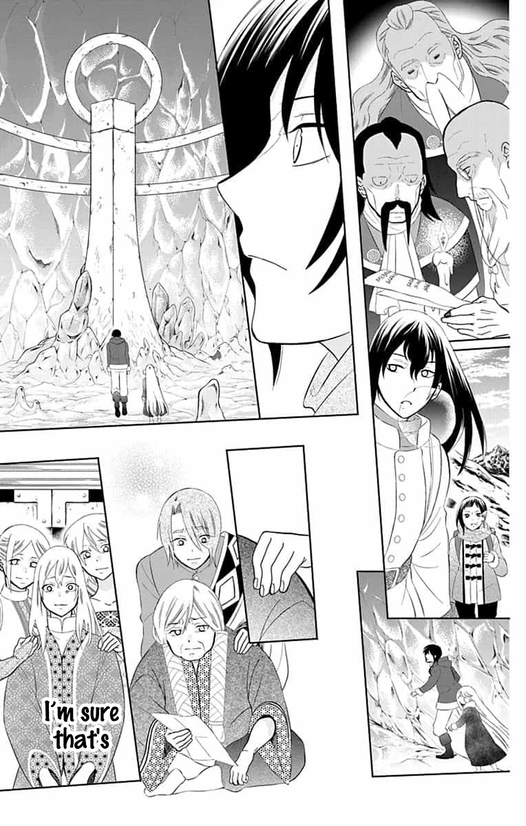 Soredemo Sekai wa Utsukushii Chapter 143 page 18 - Chapter 143
