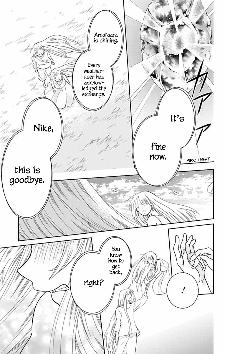 Soredemo Sekai wa Utsukushii Chapter 143 page 23 - Chapter 143