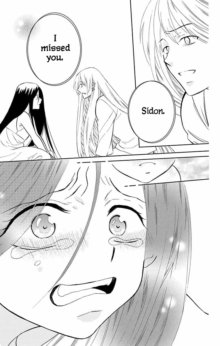 Soredemo Sekai wa Utsukushii Chapter 143 page 25 - Chapter 143