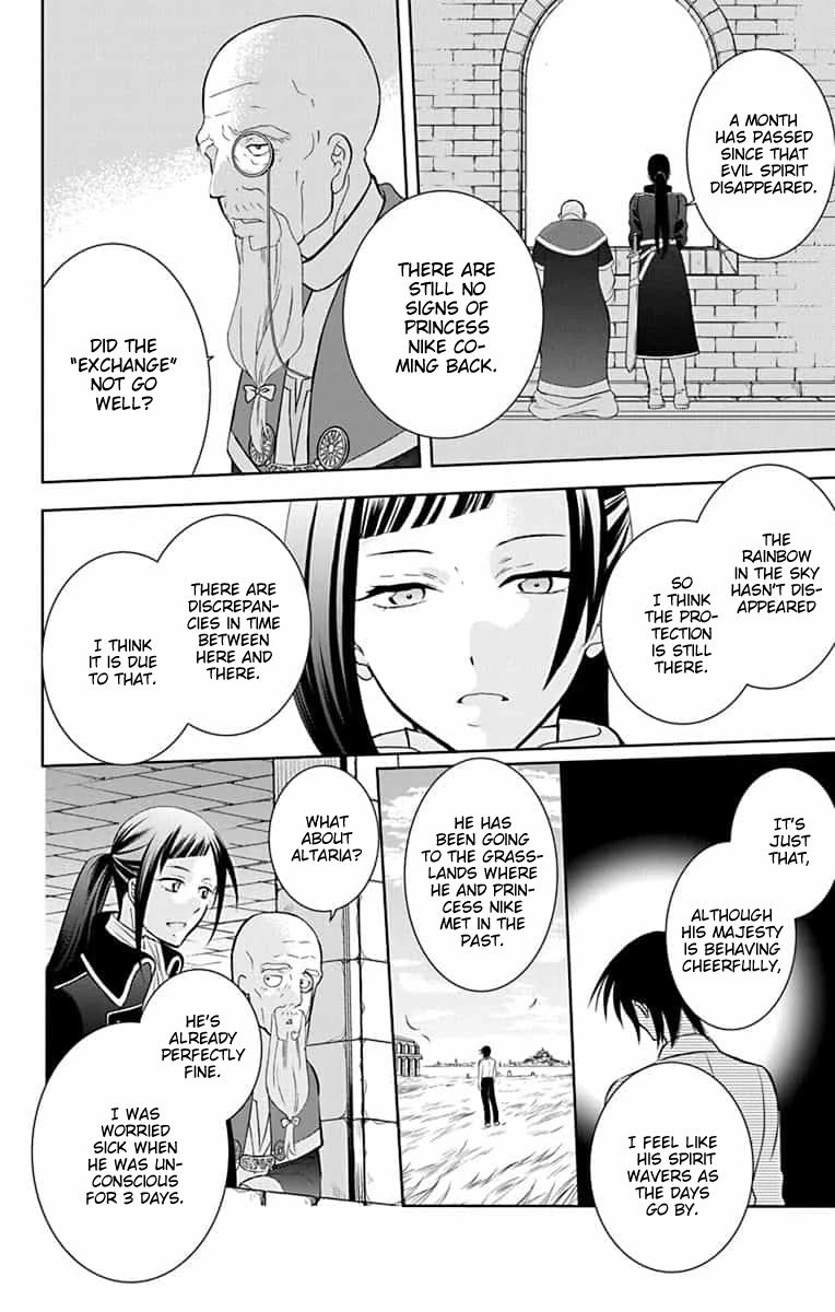 Soredemo Sekai wa Utsukushii Chapter 143 page 28 - Chapter 143