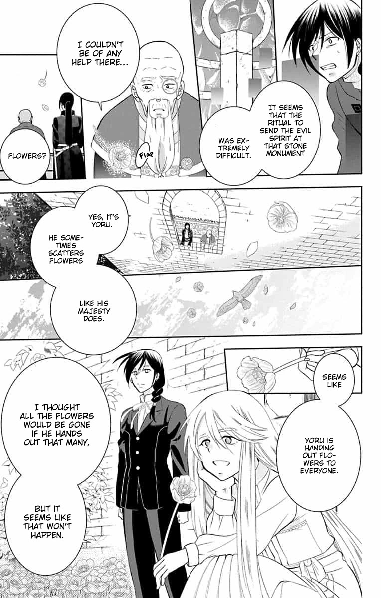 Soredemo Sekai wa Utsukushii Chapter 143 page 29 - Chapter 143