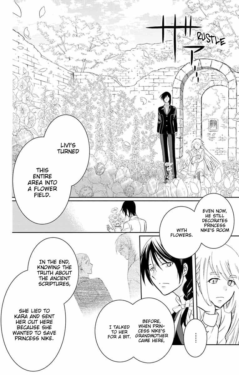 Soredemo Sekai wa Utsukushii Chapter 143 page 30 - Chapter 143