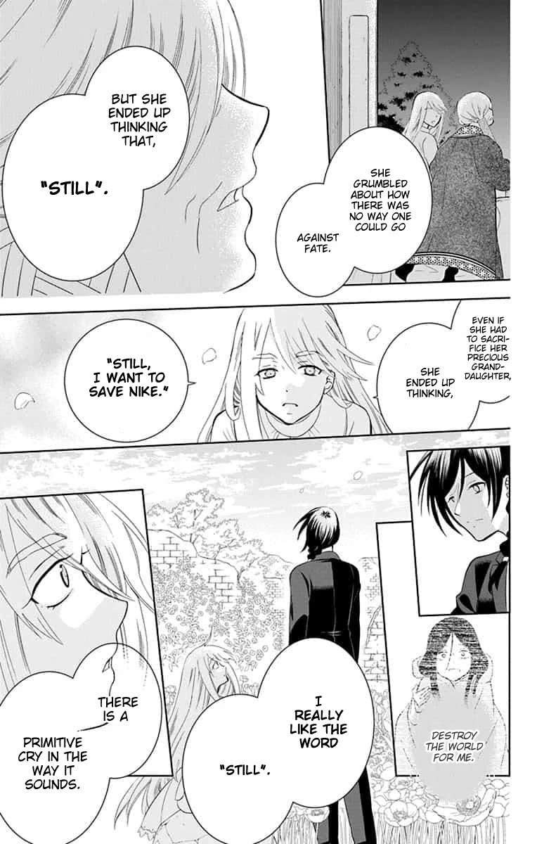 Soredemo Sekai wa Utsukushii Chapter 143 page 31 - Chapter 143