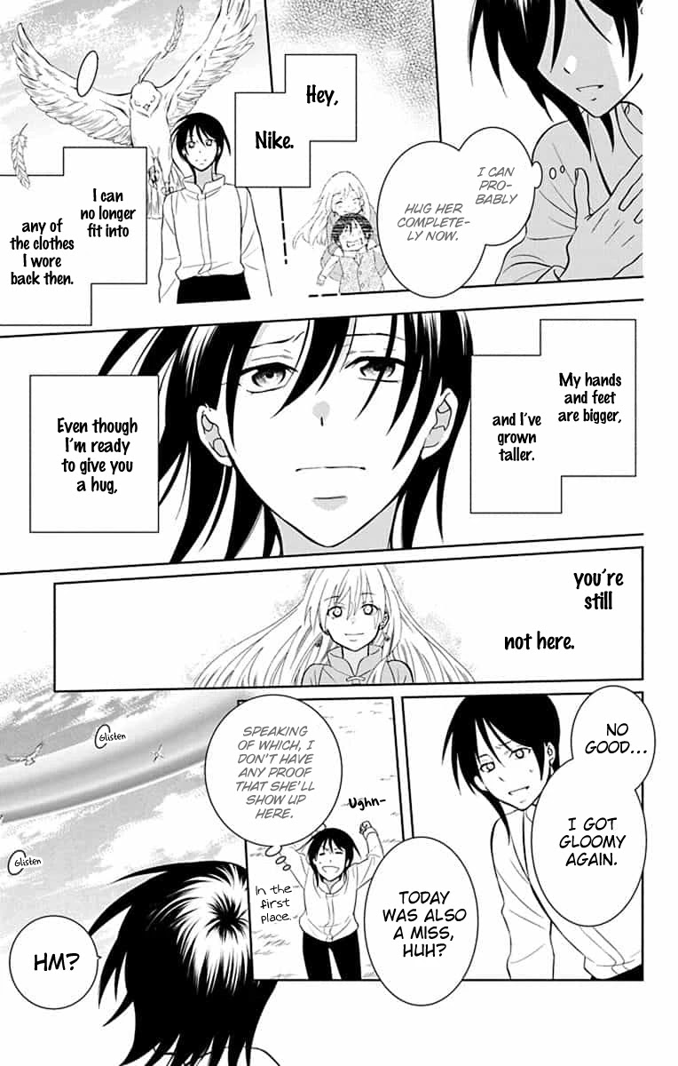 Soredemo Sekai wa Utsukushii Chapter 143 page 35 - Chapter 143