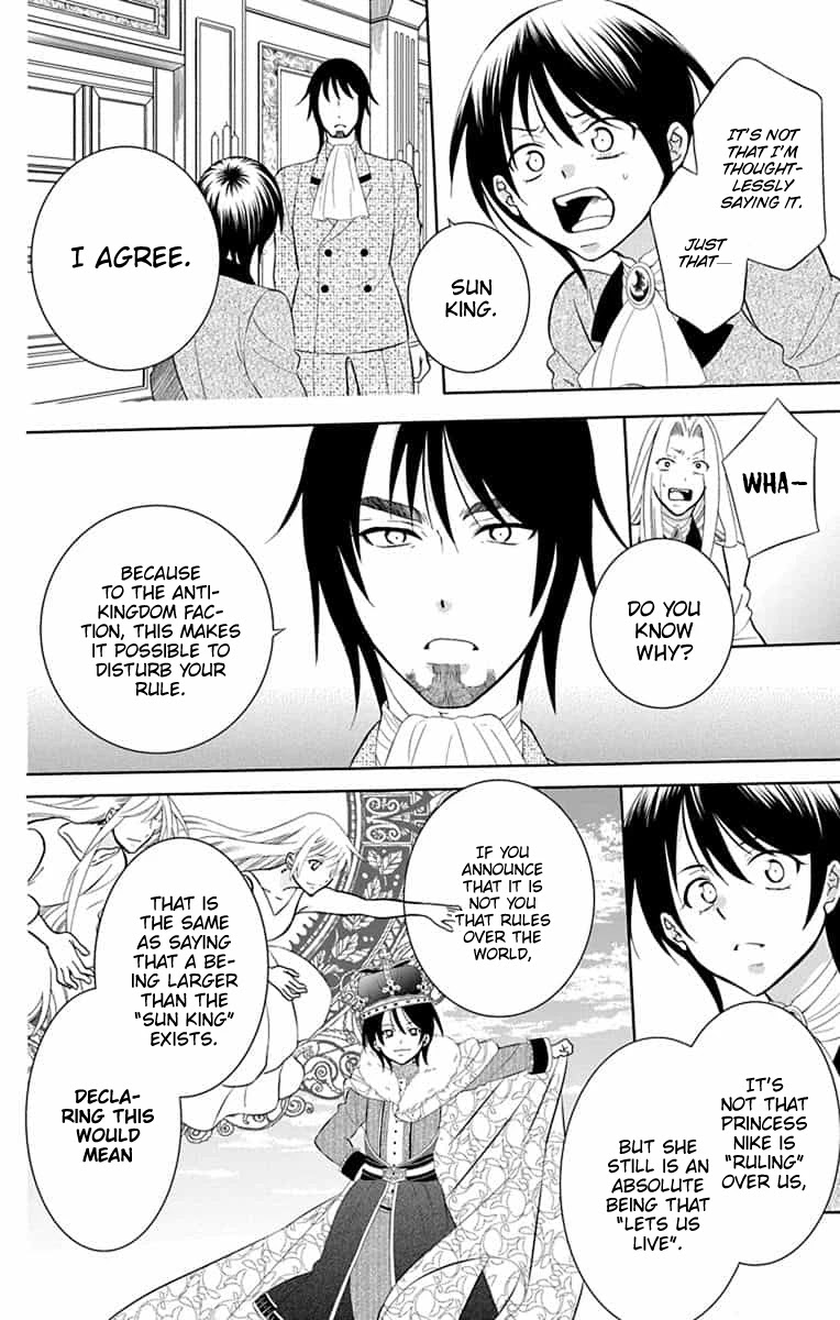 Soredemo Sekai wa Utsukushii Chapter 143 page 7 - Chapter 143