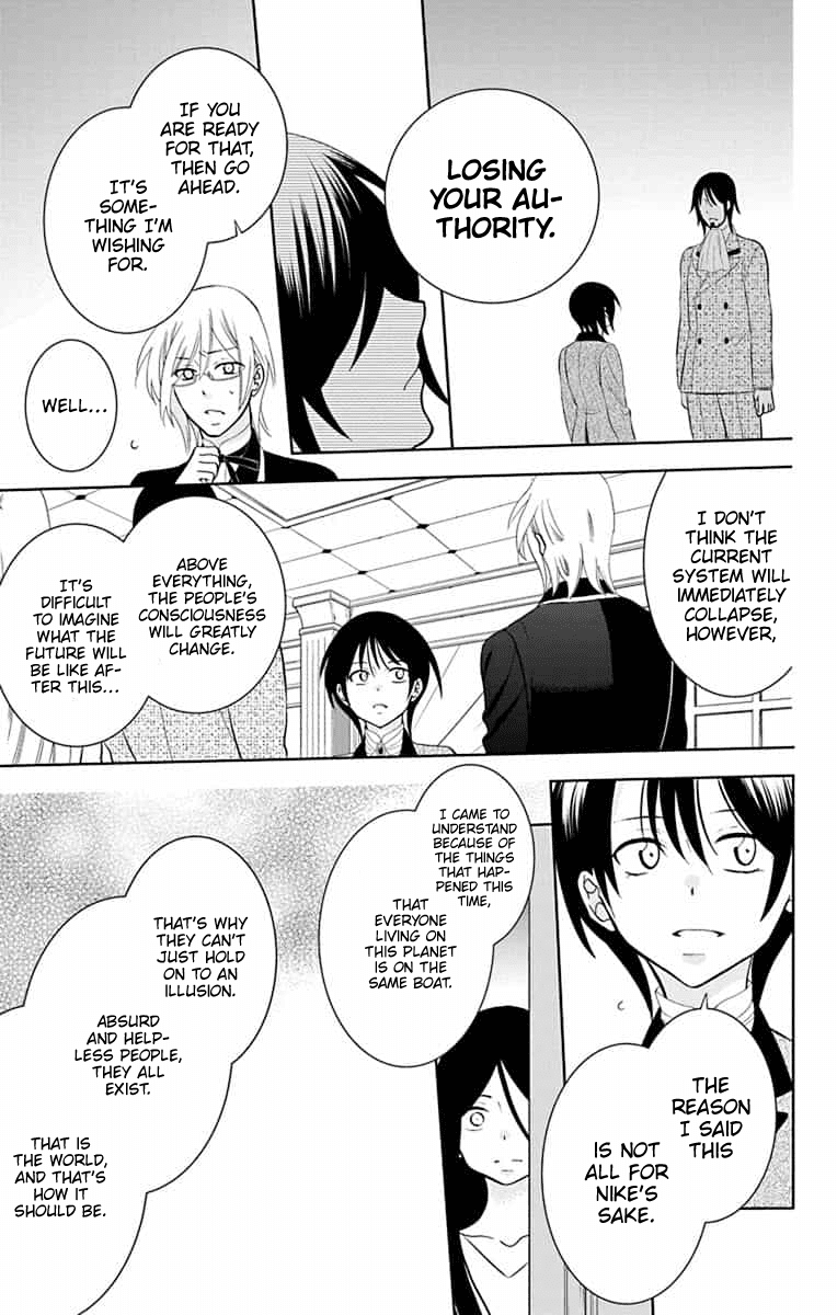 Soredemo Sekai wa Utsukushii Chapter 143 page 8 - Chapter 143