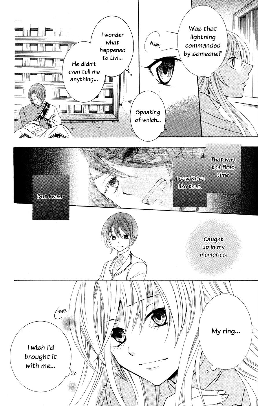 Soredemo Sekai wa Utsukushii Chapter 15 page 10 - Chapter 15 : The World Is Still Beatiful