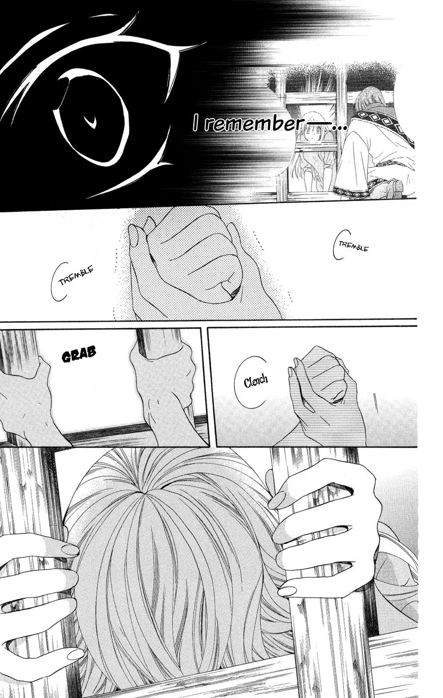 Soredemo Sekai wa Utsukushii Chapter 15 page 11 - Chapter 15 : The World Is Still Beatiful