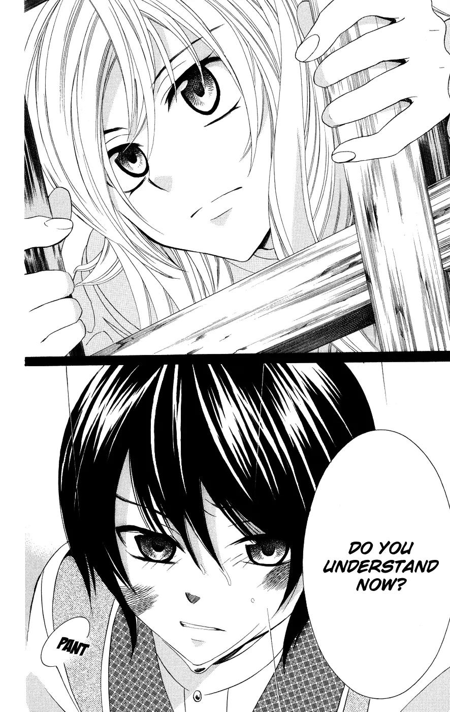 Soredemo Sekai wa Utsukushii Chapter 15 page 12 - Chapter 15 : The World Is Still Beatiful