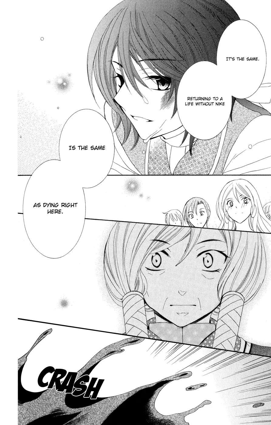 Soredemo Sekai wa Utsukushii Chapter 15 page 14 - Chapter 15 : The World Is Still Beatiful