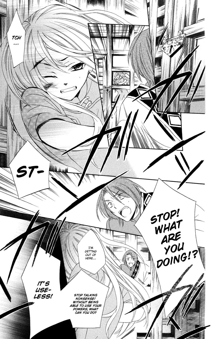 Soredemo Sekai wa Utsukushii Chapter 15 page 17 - Chapter 15 : The World Is Still Beatiful