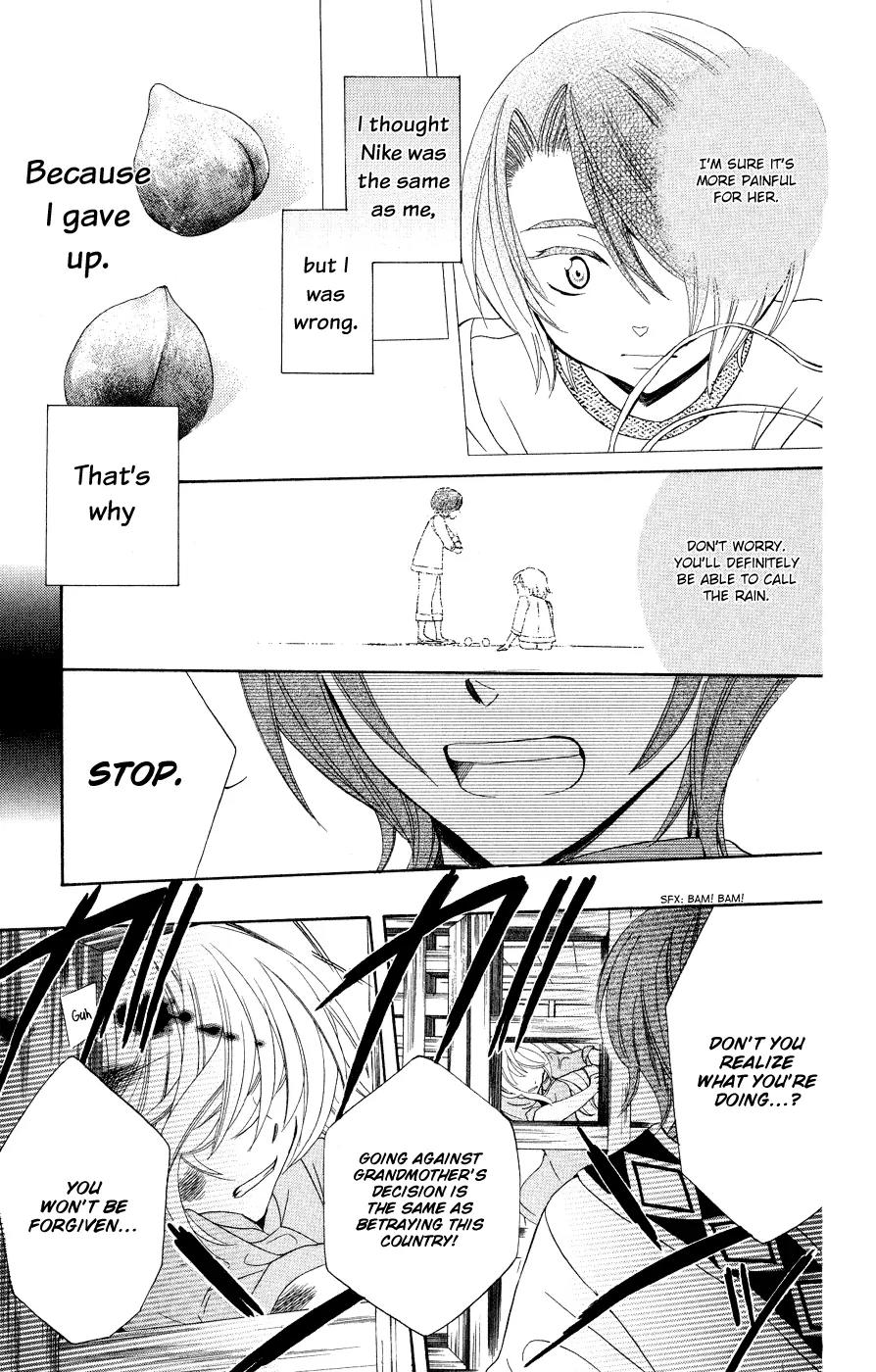 Soredemo Sekai wa Utsukushii Chapter 15 page 19 - Chapter 15 : The World Is Still Beatiful