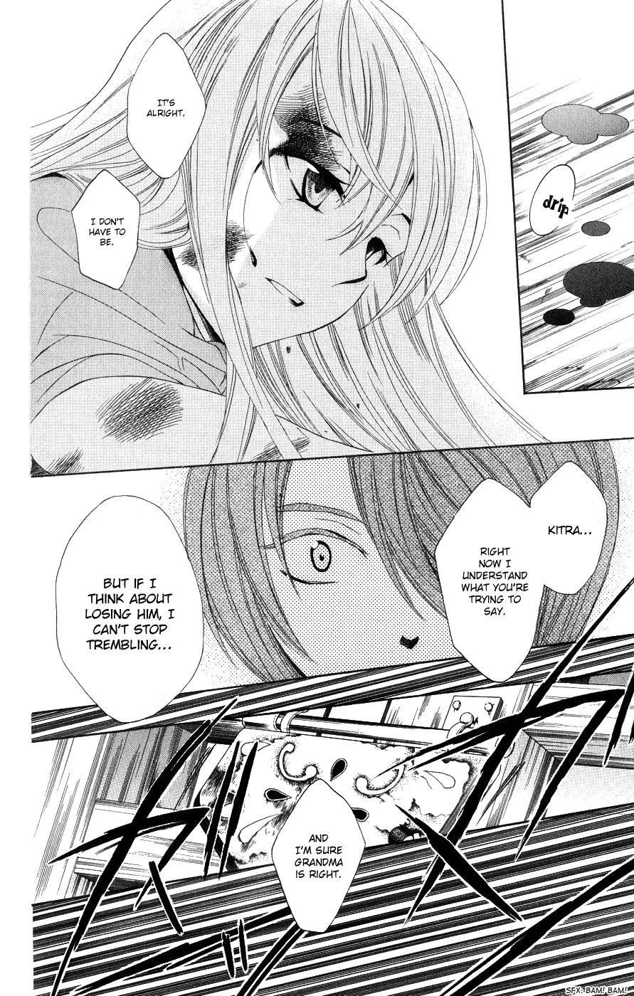 Soredemo Sekai wa Utsukushii Chapter 15 page 20 - Chapter 15 : The World Is Still Beatiful