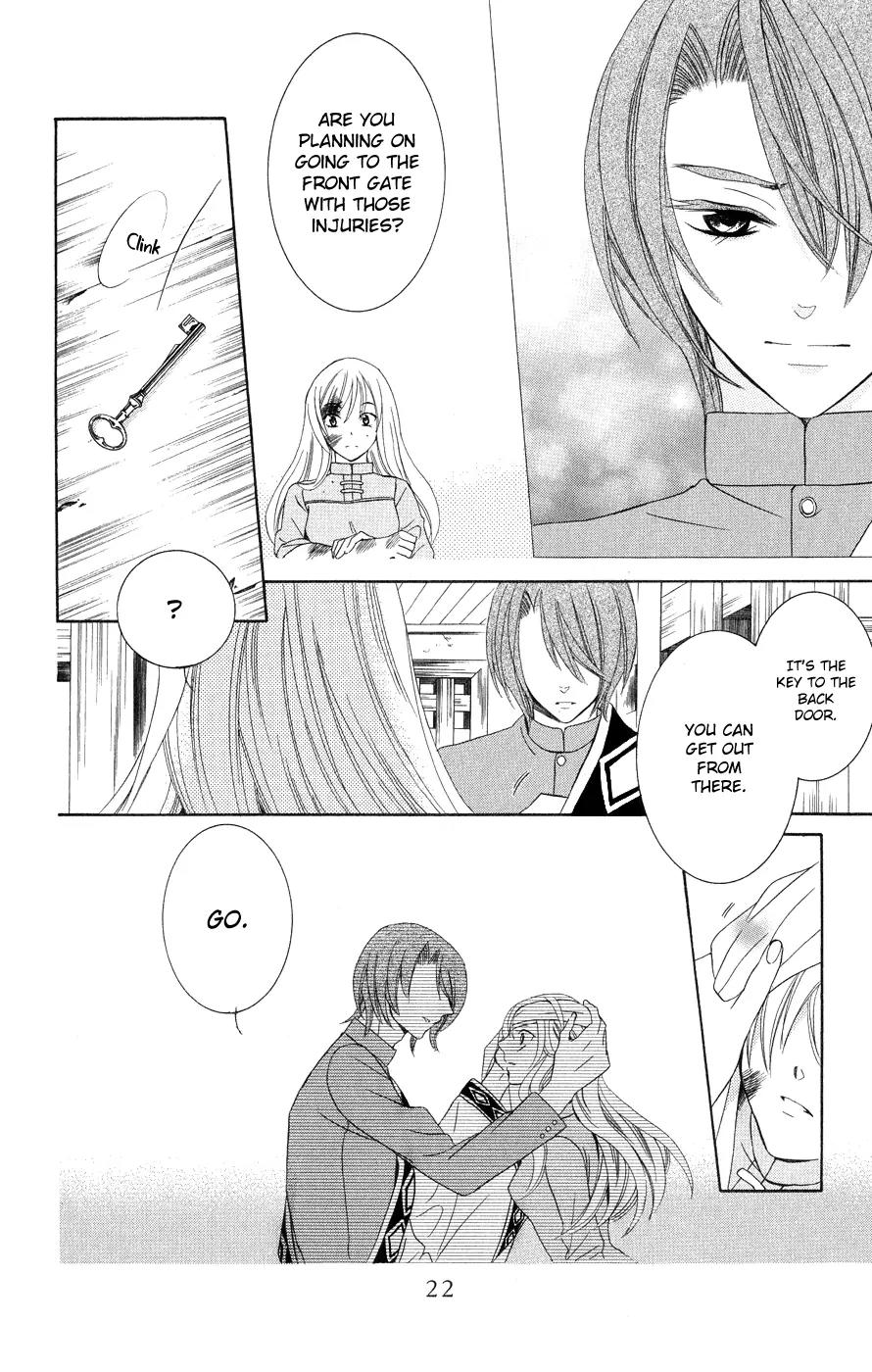 Soredemo Sekai wa Utsukushii Chapter 15 page 24 - Chapter 15 : The World Is Still Beatiful