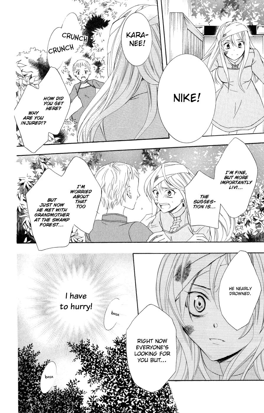 Soredemo Sekai wa Utsukushii Chapter 15 page 26 - Chapter 15 : The World Is Still Beatiful