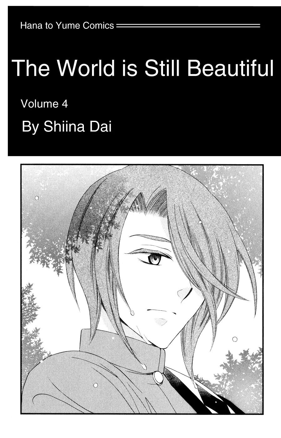 Soredemo Sekai wa Utsukushii Chapter 15 page 3 - Chapter 15 : The World Is Still Beatiful
