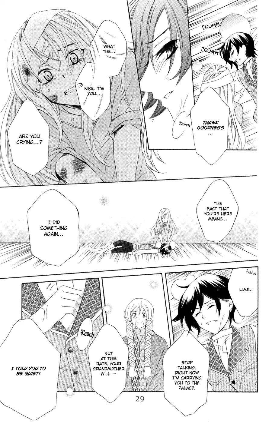 Soredemo Sekai wa Utsukushii Chapter 15 page 31 - Chapter 15 : The World Is Still Beatiful