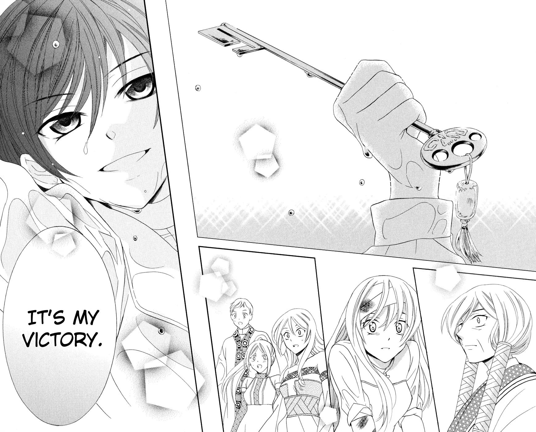 Soredemo Sekai wa Utsukushii Chapter 15 page 32 - Chapter 15 : The World Is Still Beatiful