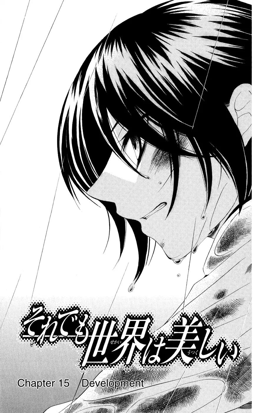 Soredemo Sekai wa Utsukushii Chapter 15 page 7 - Chapter 15 : The World Is Still Beatiful