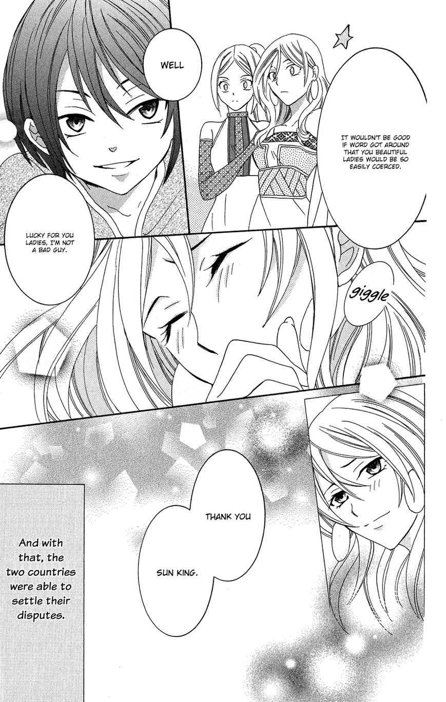 Soredemo Sekai wa Utsukushii Chapter 16 page 10 - Chapter 16 : Innocent World