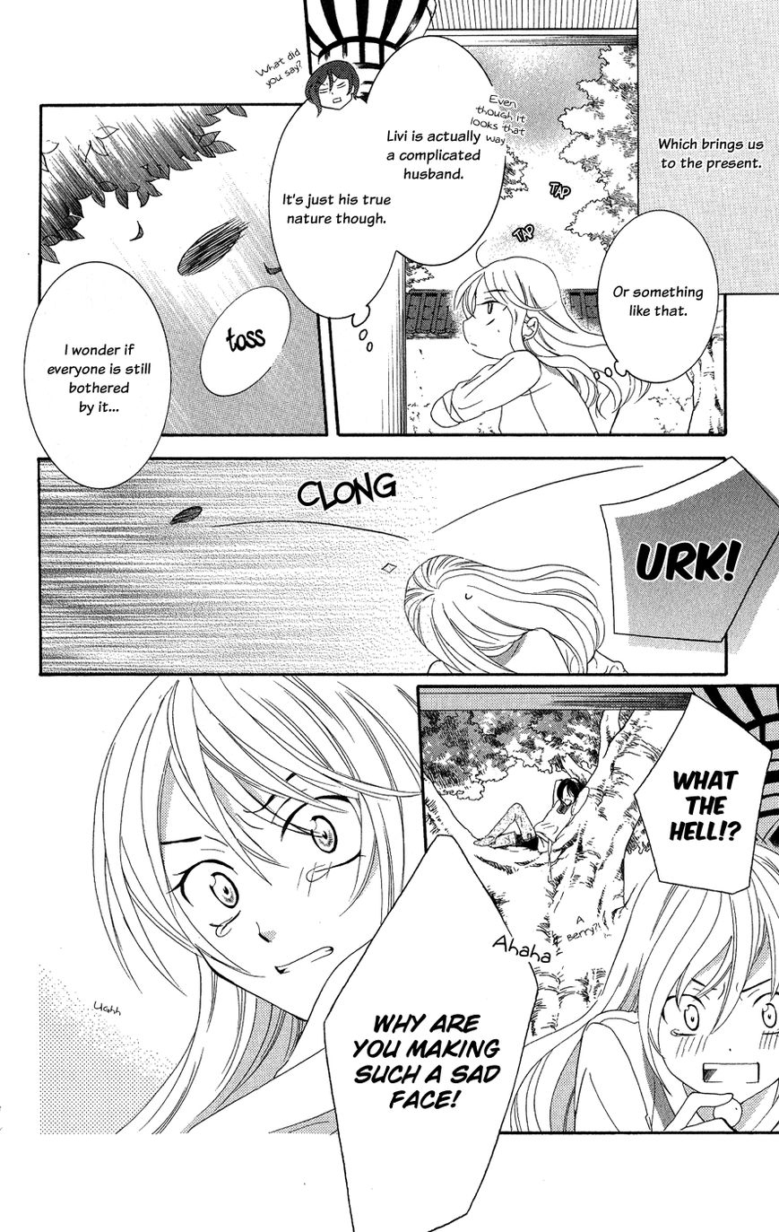 Soredemo Sekai wa Utsukushii Chapter 16 page 11 - Chapter 16 : Innocent World