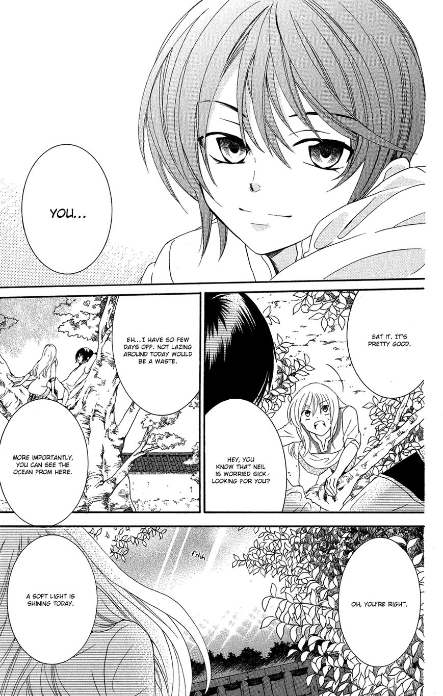 Soredemo Sekai wa Utsukushii Chapter 16 page 12 - Chapter 16 : Innocent World