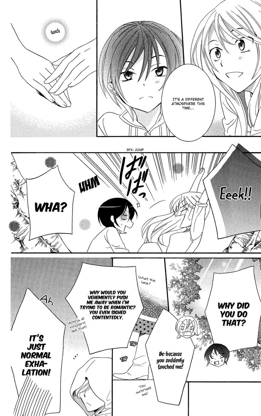 Soredemo Sekai wa Utsukushii Chapter 16 page 13 - Chapter 16 : Innocent World