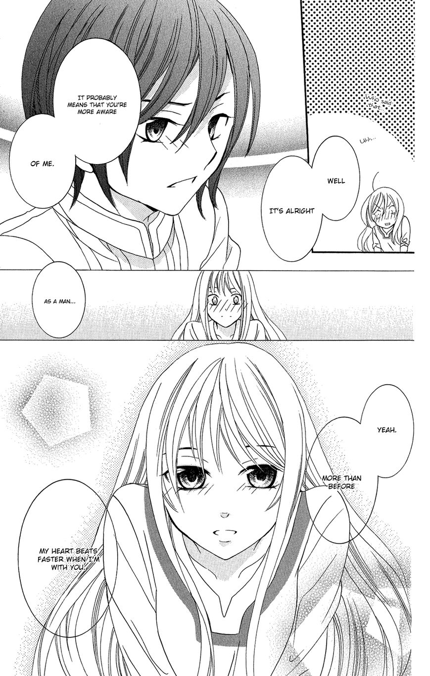 Soredemo Sekai wa Utsukushii Chapter 16 page 14 - Chapter 16 : Innocent World