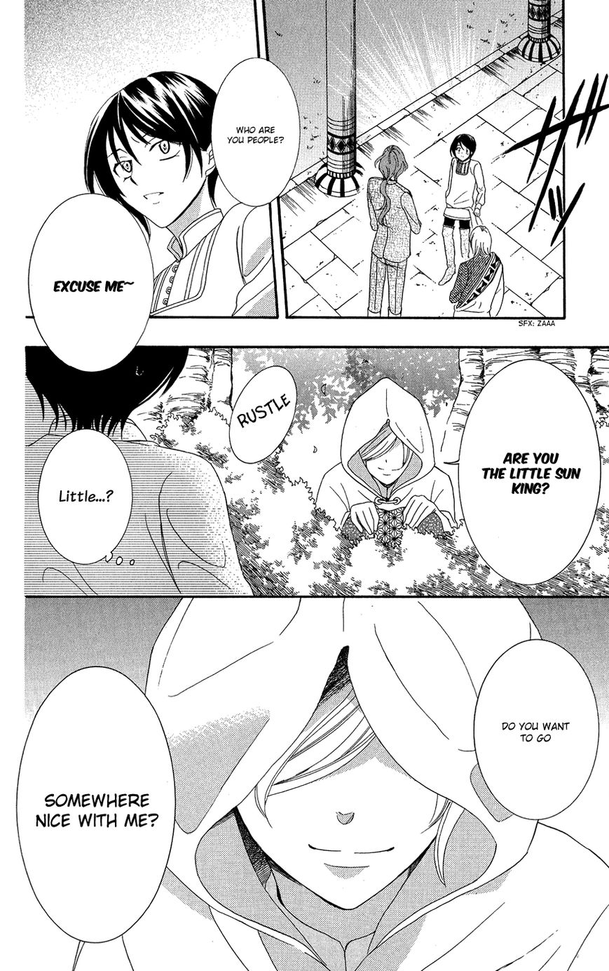 Soredemo Sekai wa Utsukushii Chapter 16 page 17 - Chapter 16 : Innocent World